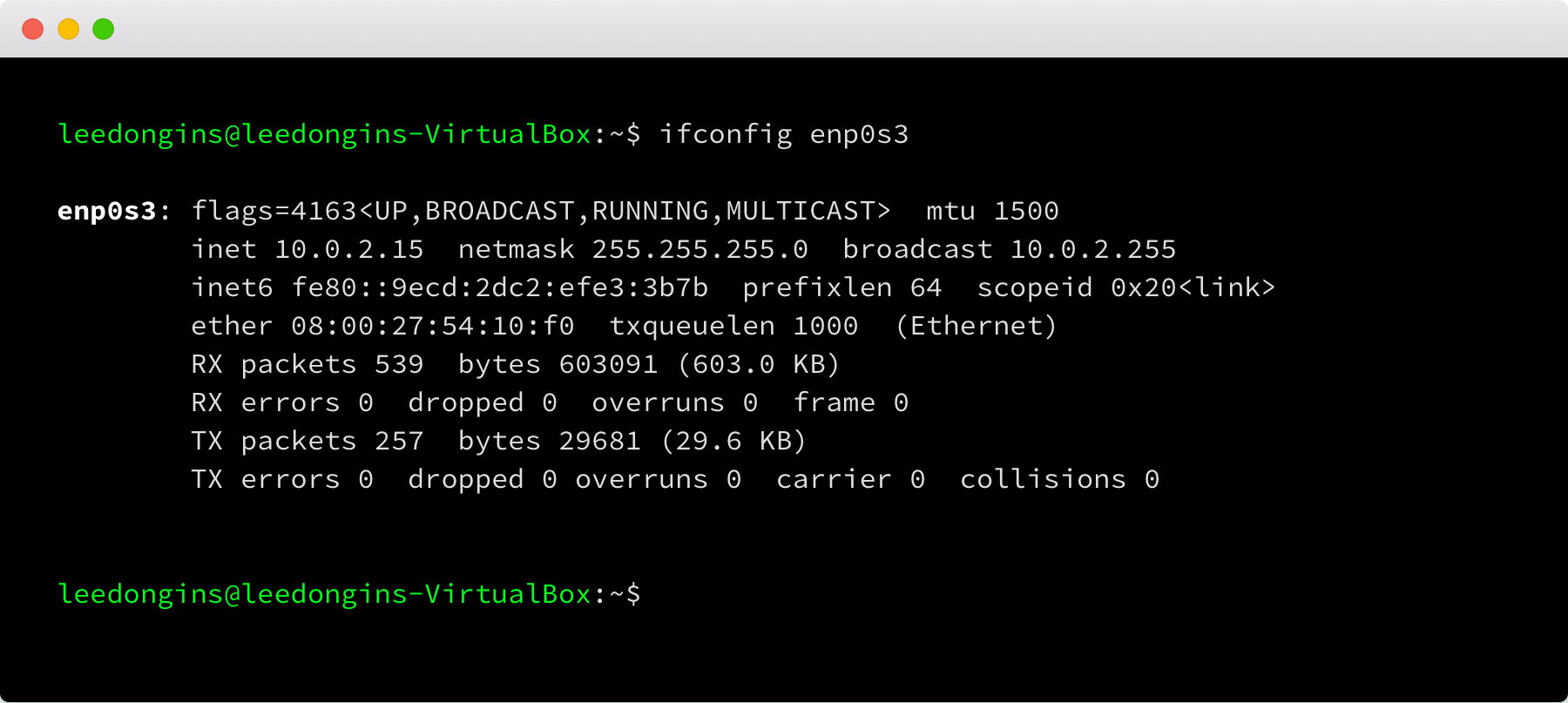 Linux_ifconfig_3